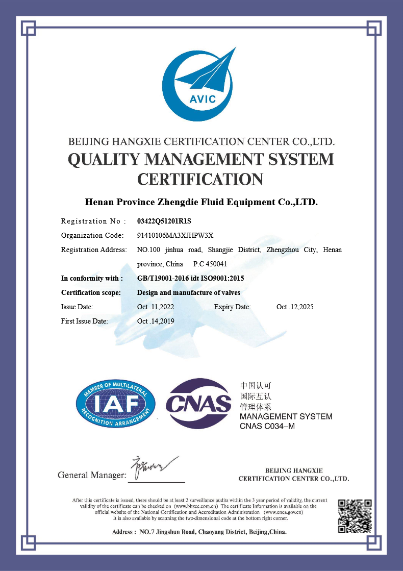 ISO 9001